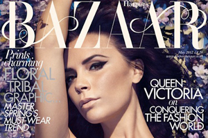 Cover Girl: Victoria Beckham for Harper’s Bazaar UK